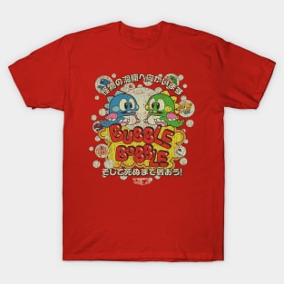 Bubble Bobble 1986 T-Shirt